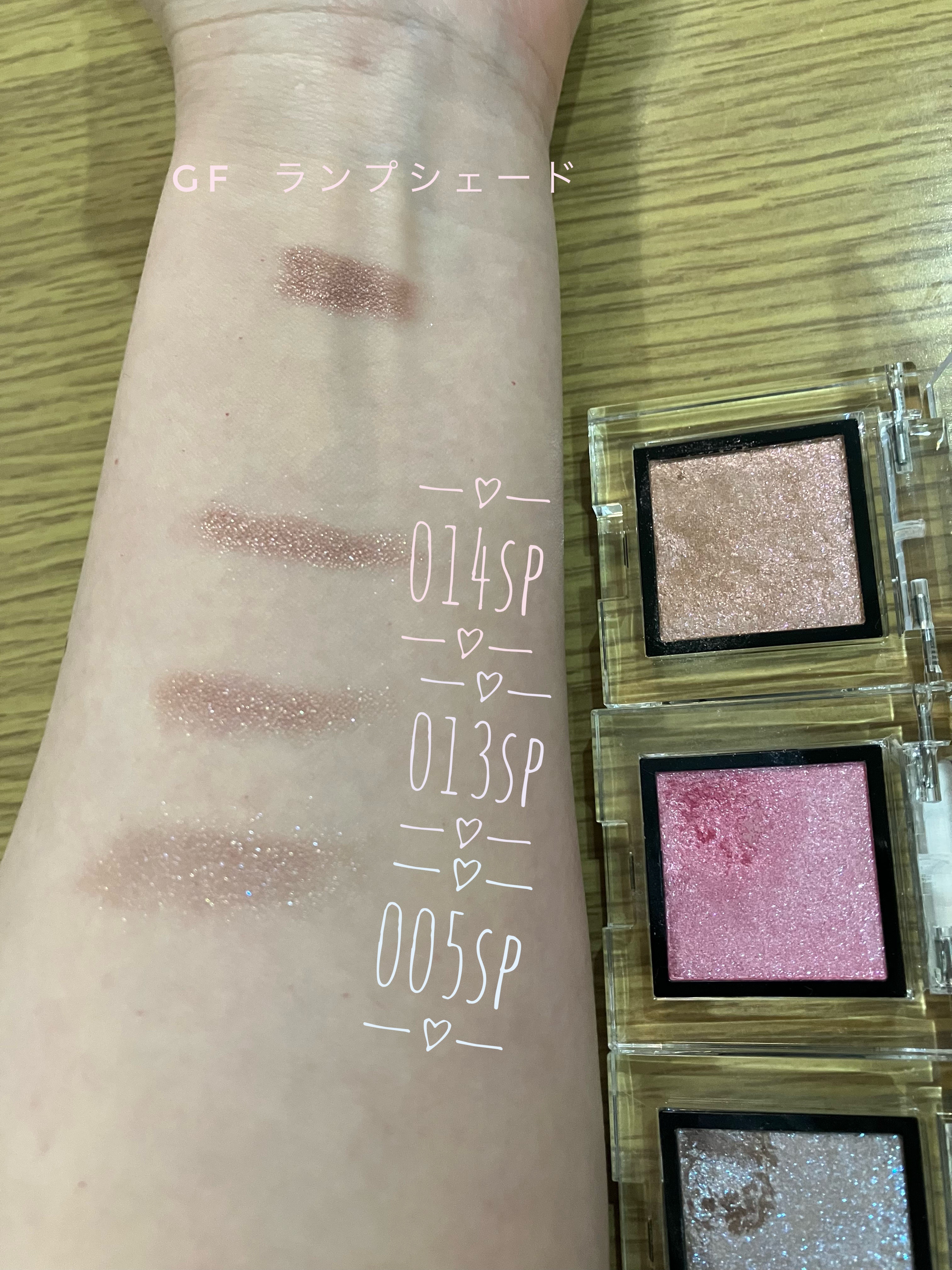 アディクション ザ アイシャドウ スパークル/ADDICTION/単色アイシャドウを使ったクチコミ（2枚目）