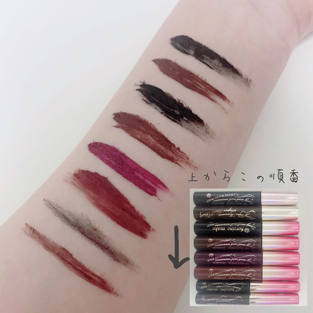 ロング&カールマスカラ スーパーWP/ヒロインメイク/マスカラを使ったクチコミ(7枚目)