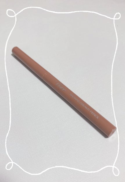 ブラウンズ クリーミィペンシル/Visée/ペンシルアイライナーを使ったクチコミ(1枚目)