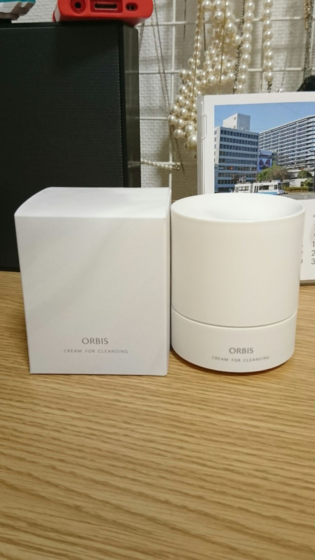 オルビス オフクリーム/オルビス/クレンジングクリームを使ったクチコミ（1枚目）