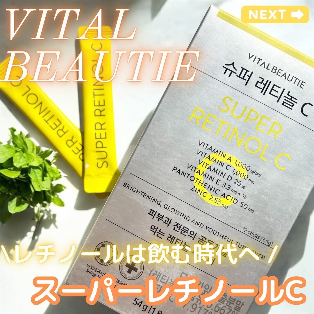 あーりん︎✿100フォロバ on LIPS 「_ෆ˚*その他の投稿💎@a_popn_life𝐕𝐈𝐓𝐀𝐋𝐁𝐄𝐀..」(1枚目)