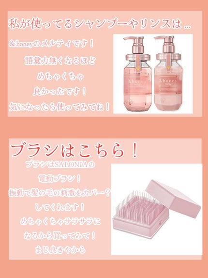 ヘアドライマイクロファイバータオル/ハホニコハッピーライフ/ヘアケアグッズを使ったクチコミ(6枚目)