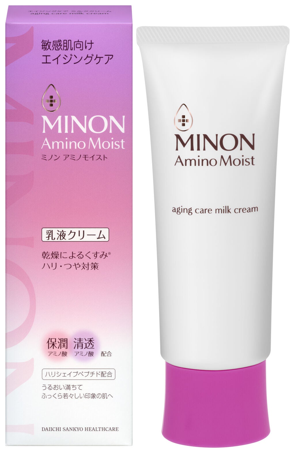 アミノモイスト エイジングケア ミルククリーム ミノン