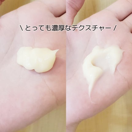 エクストラダメージリペア インテンシブ ヴィタミルク 洗い流さないトリートメント 125ml/パンテーン/アウトバストリートメントを使ったクチコミ(3枚目)