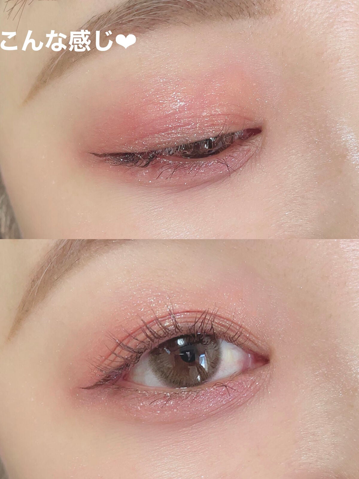 エレクトリックショックアイズ /KATE/アイシャドウパレットを使ったクチコミ(3枚目)