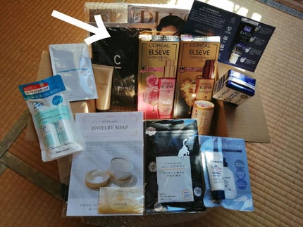 C COFFEE(チャコールコーヒーダイエット)/C COFFEE/ドリンクを使ったクチコミ(10枚目)