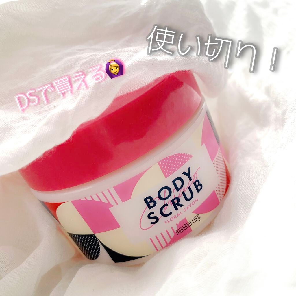 チアコ ボディスクラブ/マンダム/ボディスクラブを使ったクチコミ(1枚目)