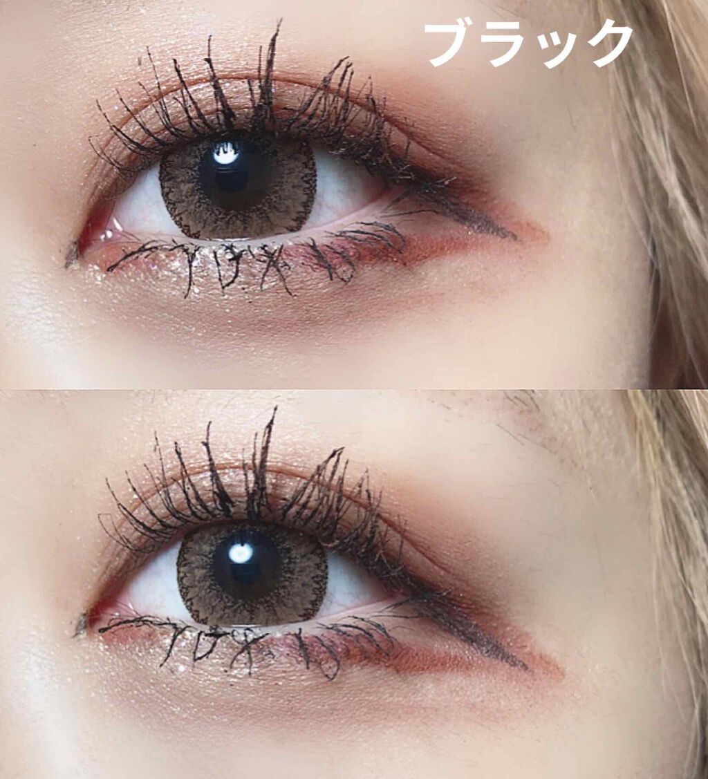クイックラッシュカーラー　ロングマスカラ/キャンメイク/マスカラを使ったクチコミ（3枚目）