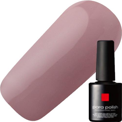 パラポリッシュ カラージェル B007 グレージュピンク