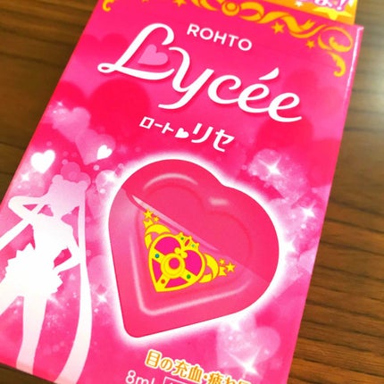 ロートリセ(医薬品)/ロート製薬/その他を使ったクチコミ(1枚目)