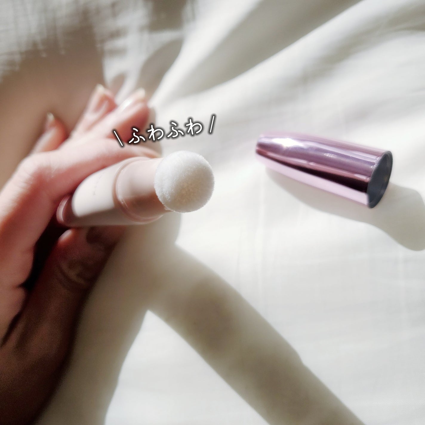 キラキラポムポムチーク/Kirei&co./リキッドチークを使ったクチコミ(3枚目)