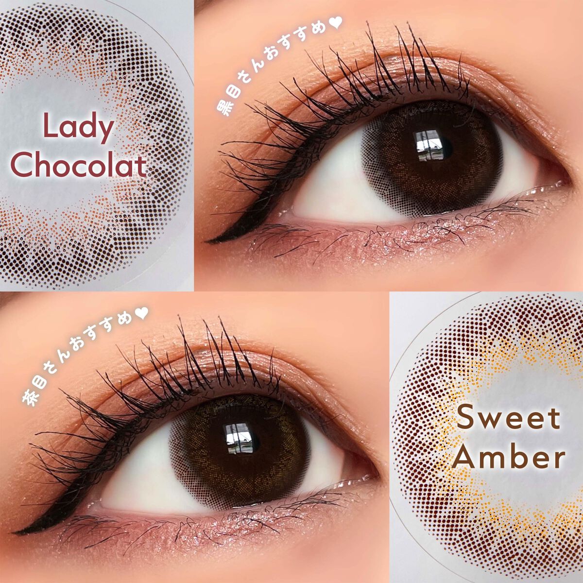 ビュームワンデー/ビューム/ワンデー（１DAY）カラコンを使ったクチコミ（2枚目）