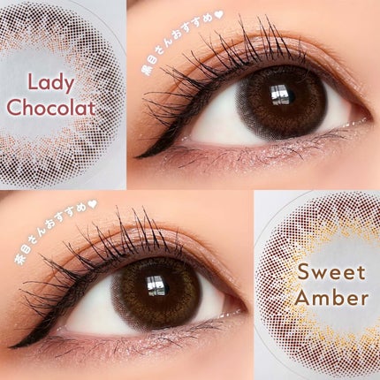 ビュームワンデー/ビューム/ワンデー(1DAY)カラコンを使ったクチコミ(2枚目)