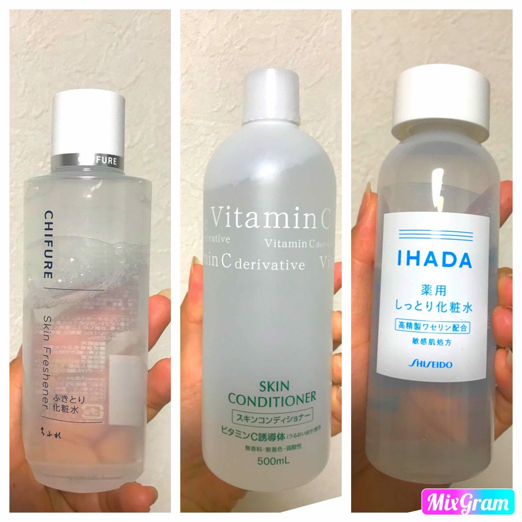 ふきとり化粧水/ちふれ/拭き取り化粧水を使ったクチコミ(1枚目)