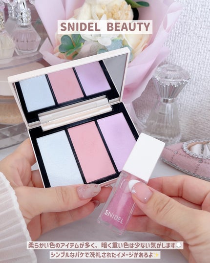 ぴーちゃん🧡インスタでコメント返信 on LIPS 「ブルベ夏の皆さん、色々買ってるうちに気づいたらブランド偏ってき..」(5枚目)