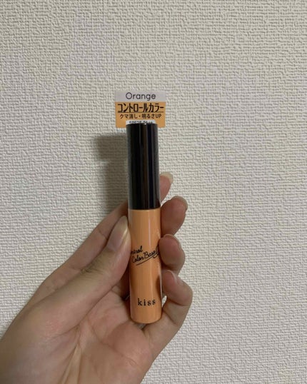 CLINIQUE エアブラシ コンシーラーのクチコミ「kiss
コントロールカラーベース 02 Orange
¥800
目の下の青クマが寝ても寝て.....」(1枚目)