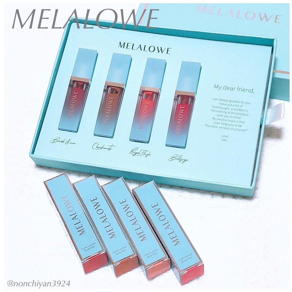 ロングラスティンググロウティント/MELALOWE/リップティントを使ったクチコミ（1枚目）