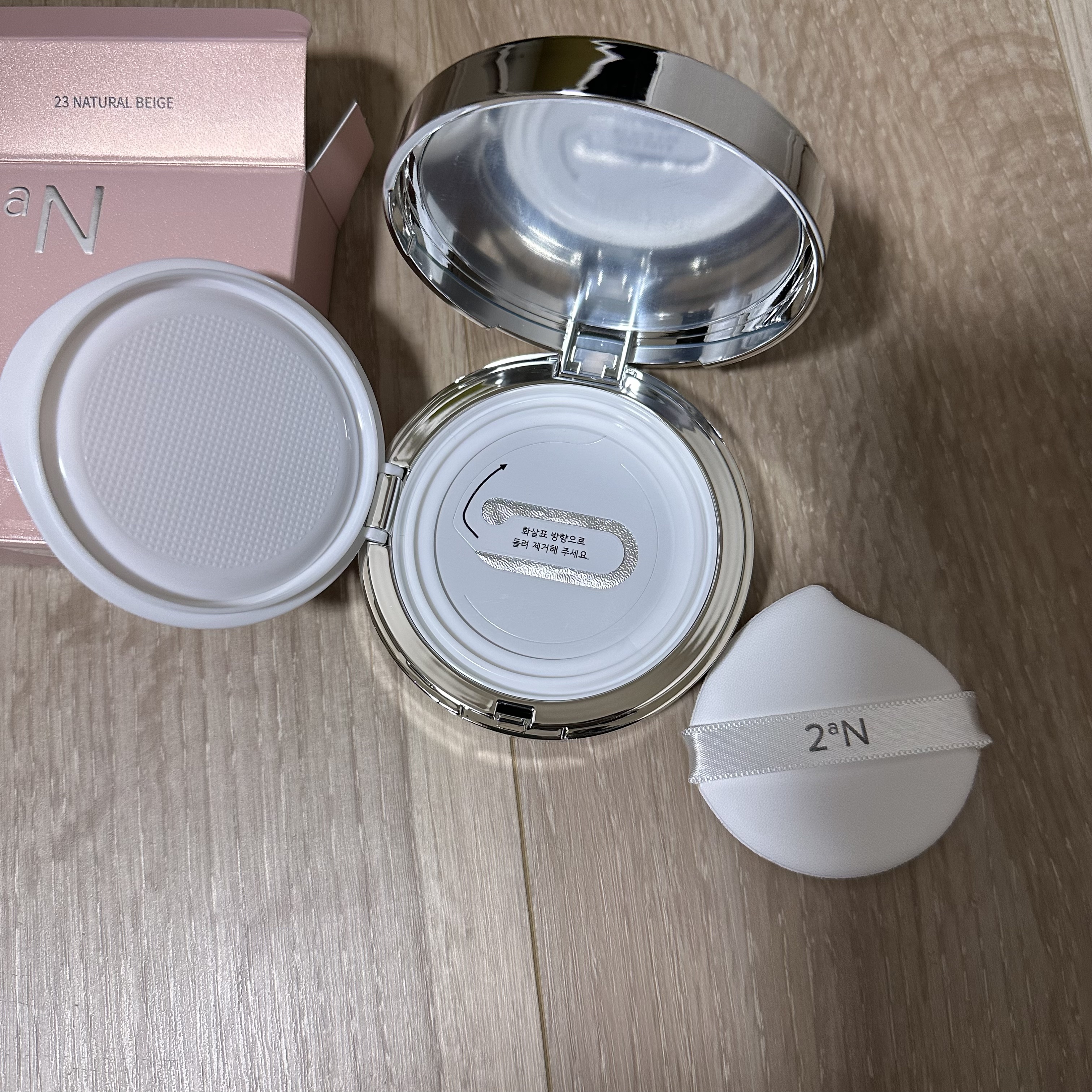グリーミングテンションパクト 23 ナチュラルベージュ 本体/2aN/クリーム・エマルジョンファンデーションを使ったクチコミ（2枚目）