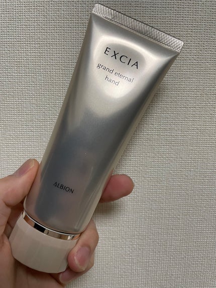 エクシア AL グランド エターナル ハンド/ALBION/ハンドクリームを使ったクチコミ(1枚目)