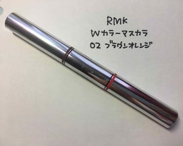 Wカラーマスカラ 02 ブラウンオレンジ/RMK/マスカラの画像