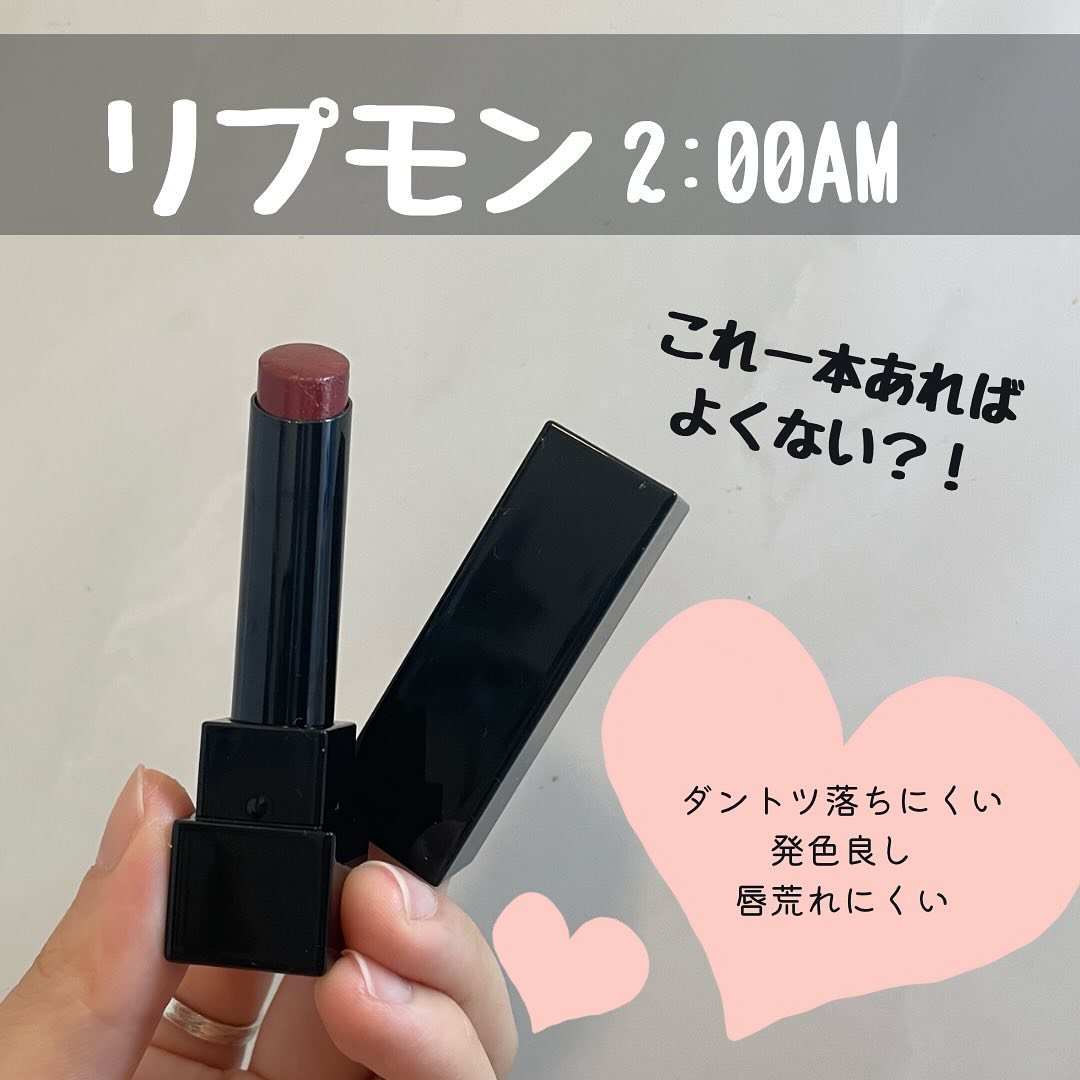 ケイト リップモンスター/KATE/口紅を使ったクチコミ（1枚目）