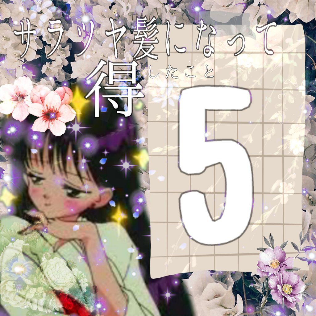 ザ・オリジナル ノーマル/TANGLE TEEZER/ヘアブラシを使ったクチコミ（1枚目）