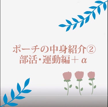 ニベアリップケア ウォータリングリップ/ニベア/リップケア・リップクリームを使ったクチコミ（1枚目）