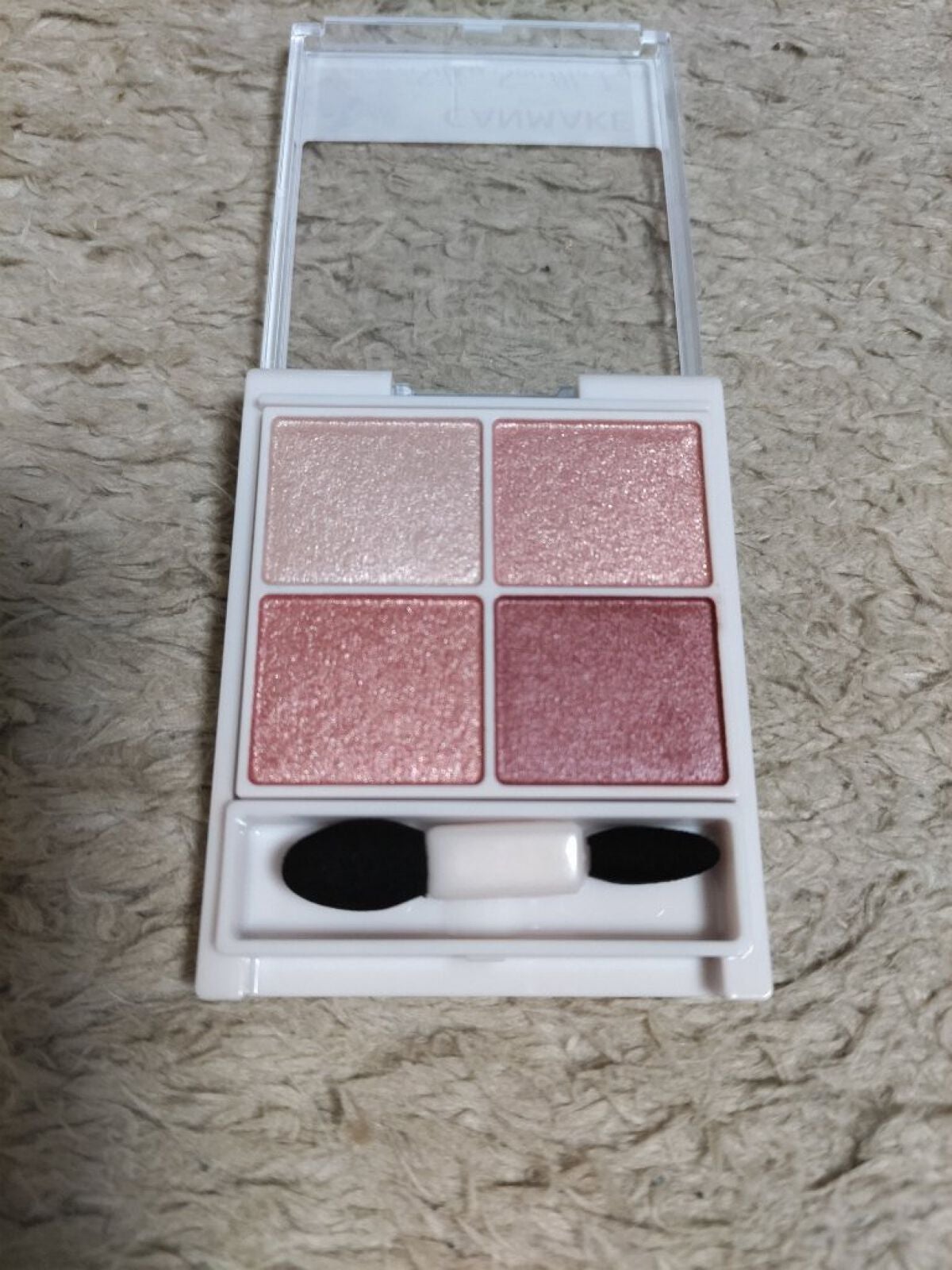 シルキースフレアイズ/キャンメイク/アイシャドウパレットを使ったクチコミ(2枚目)