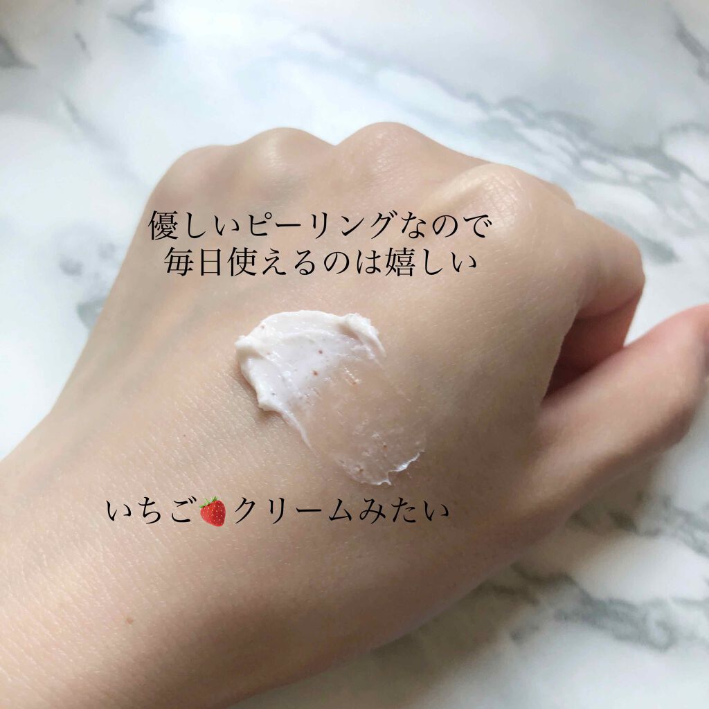 SHEA＆KUKUI  リッチボディクリーム/Laline/ボディクリームを使ったクチコミ（3枚目）