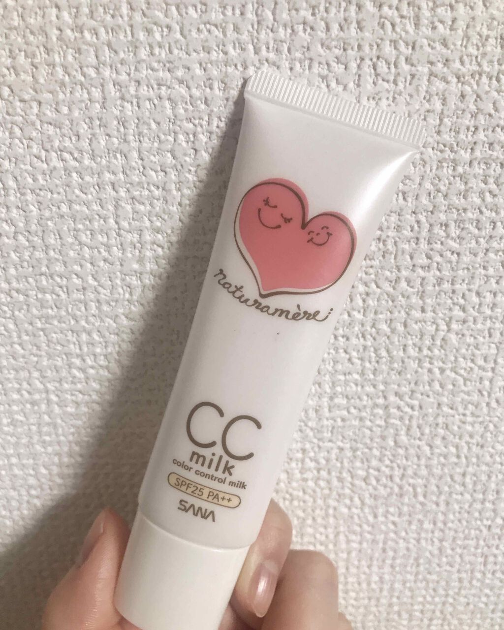 サナ  ナチュラメール  オーガニック CCミルク 02 ミルキーベージュ