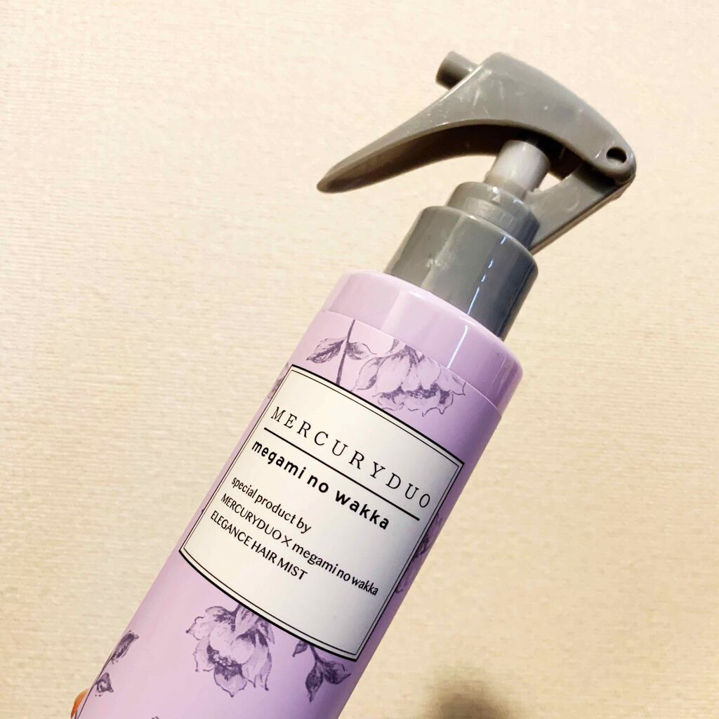 MERCURYDUO　エレガンスヘアミスト/R&/ヘアミストを使ったクチコミ（1枚目）
