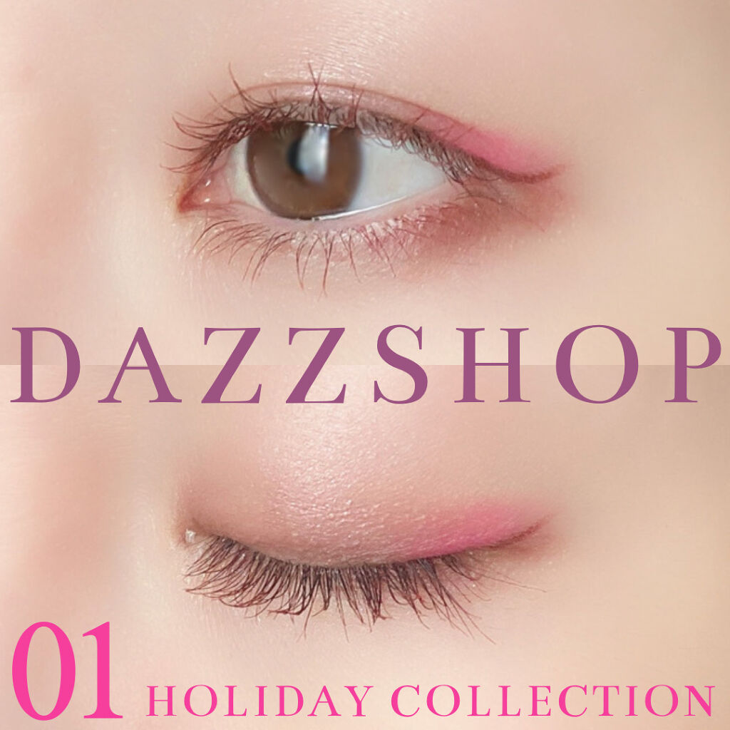 クリーミータッチライナー/キャンメイク/ジェルアイライナーを使ったクチコミ（2枚目）