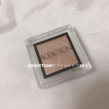 2個目は、ADDICTIONのザアイシャドウです！
これは友達から誕生日プレゼントでもらいました！！🎂カラーとラメ感がとってもオシャレでだいすきです！！

粒子が細かくて、ラメ感が上品で、塗ったら、まぶ