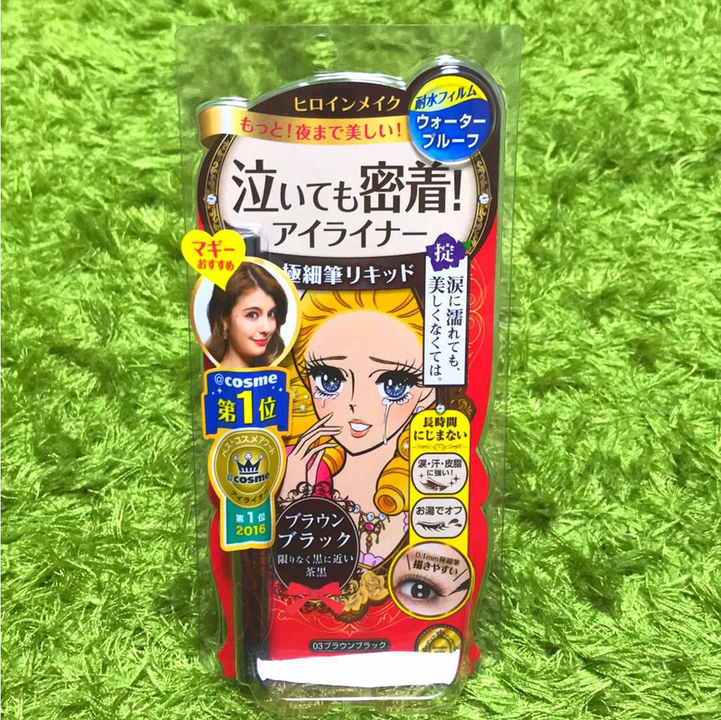 スムースリキッドアイライナー スーパーキープ/ヒロインメイク/リキッドアイライナーを使ったクチコミ(1枚目)