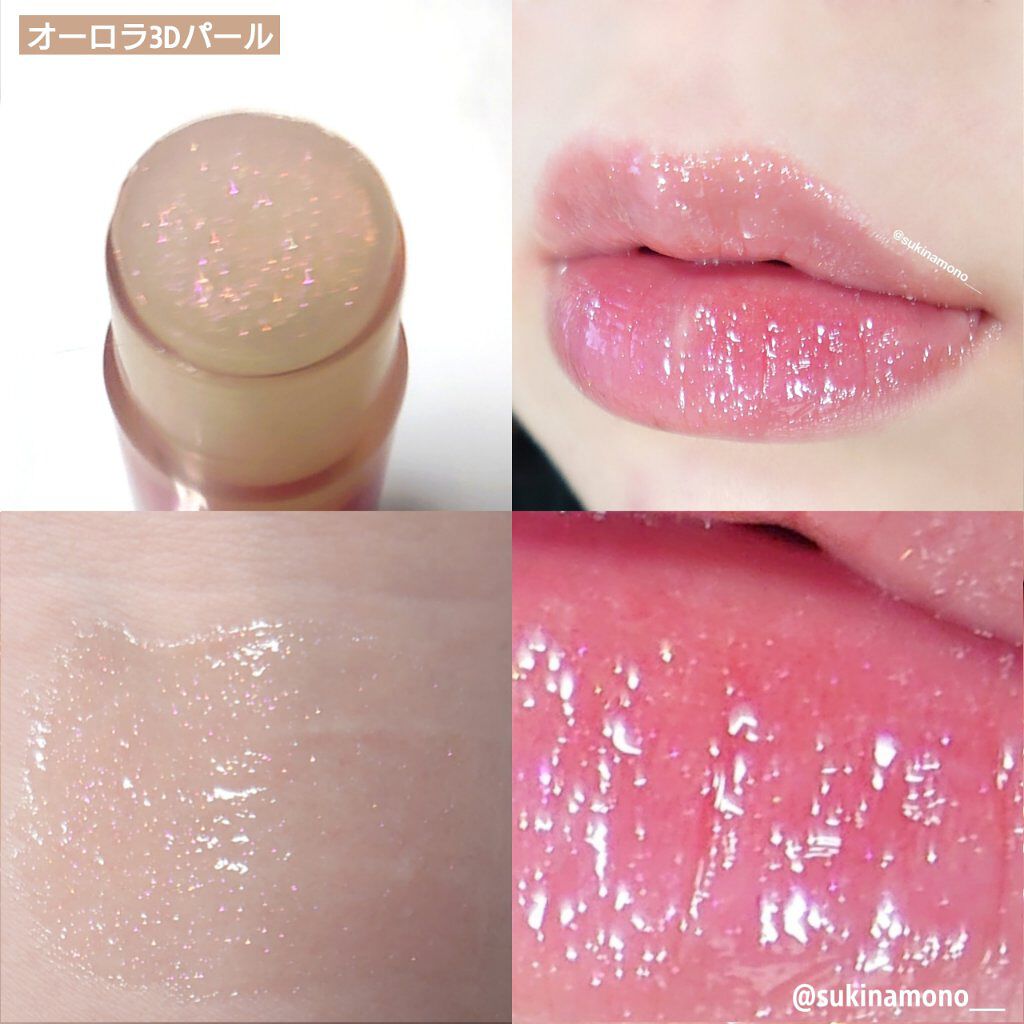 リップフォンデュ/メンソレータム/リップバームを使ったクチコミ（2枚目）