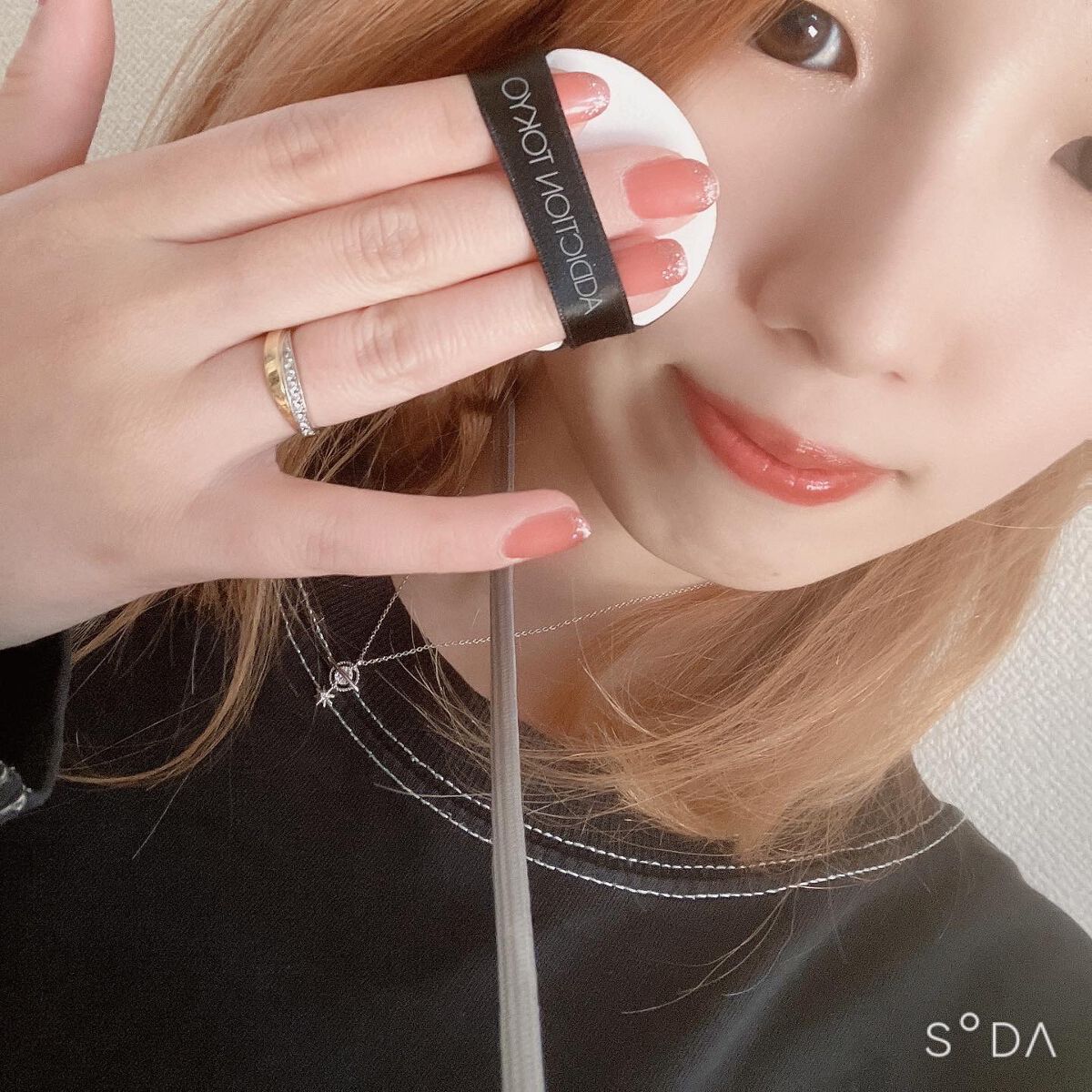 アディクション スキンケアUV タッチアップ クッション/ADDICTION/クッションファンデーションを使ったクチコミ(3枚目)