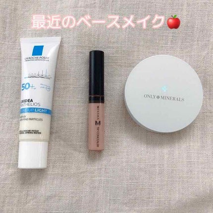 ザ コンシーラー/MISSHA/リキッドコンシーラーを使ったクチコミ(1枚目)