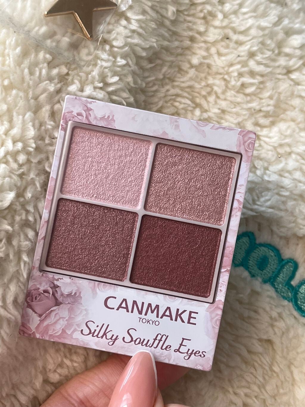 シルキースフレアイズ/キャンメイク/アイシャドウパレットを使ったクチコミ(3枚目)