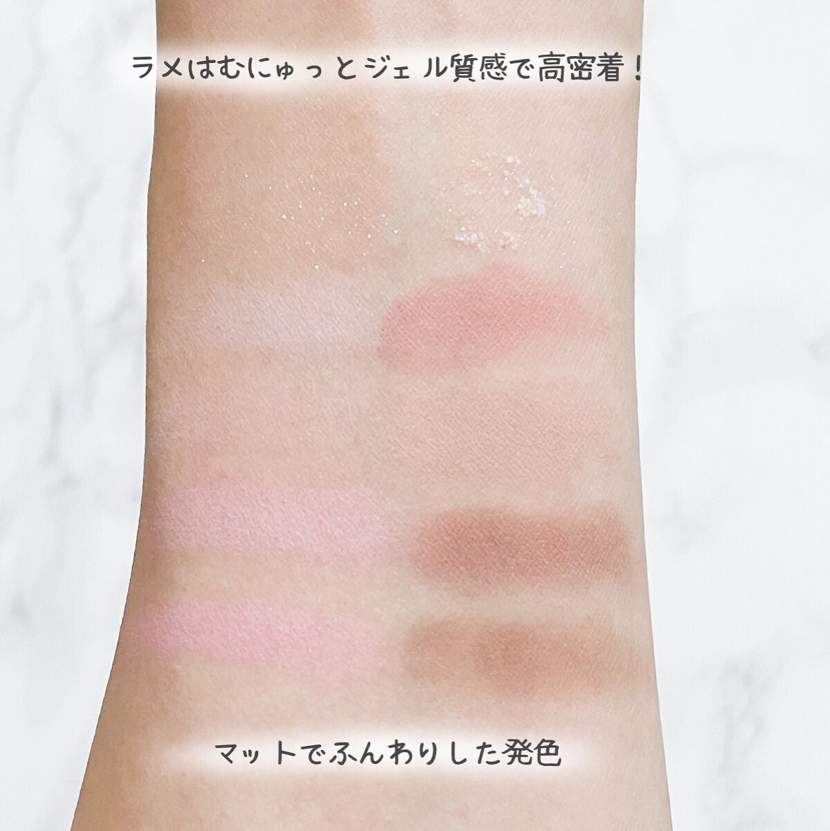 プレイカラー アイシャドウ/ETUDE/アイシャドウパレットを使ったクチコミ(4枚目)