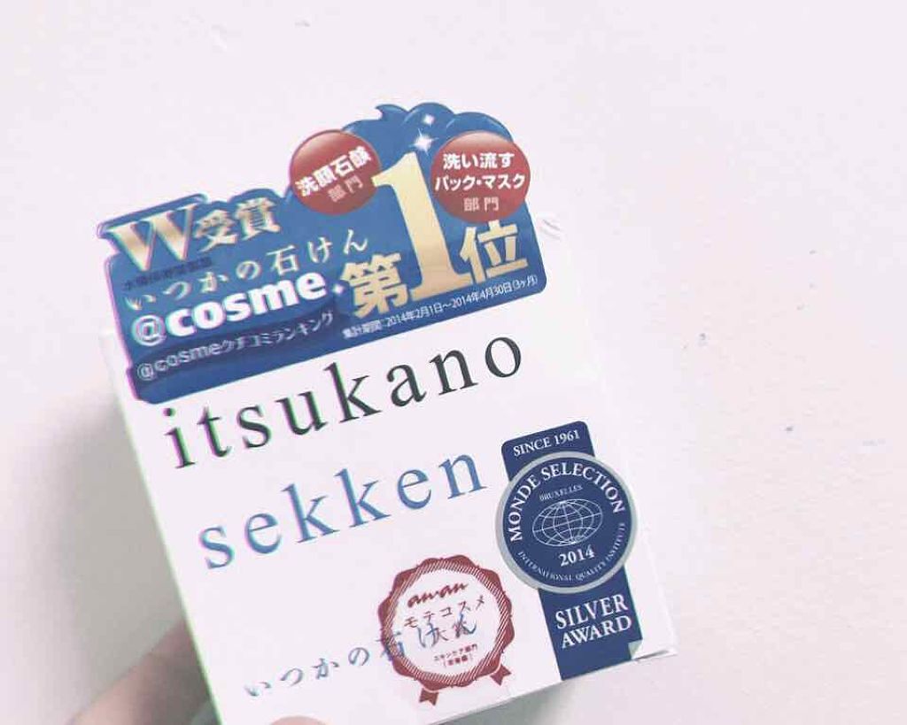 いつかの石けん/水橋保寿堂製薬/洗顔石鹸を使ったクチコミ（1枚目）