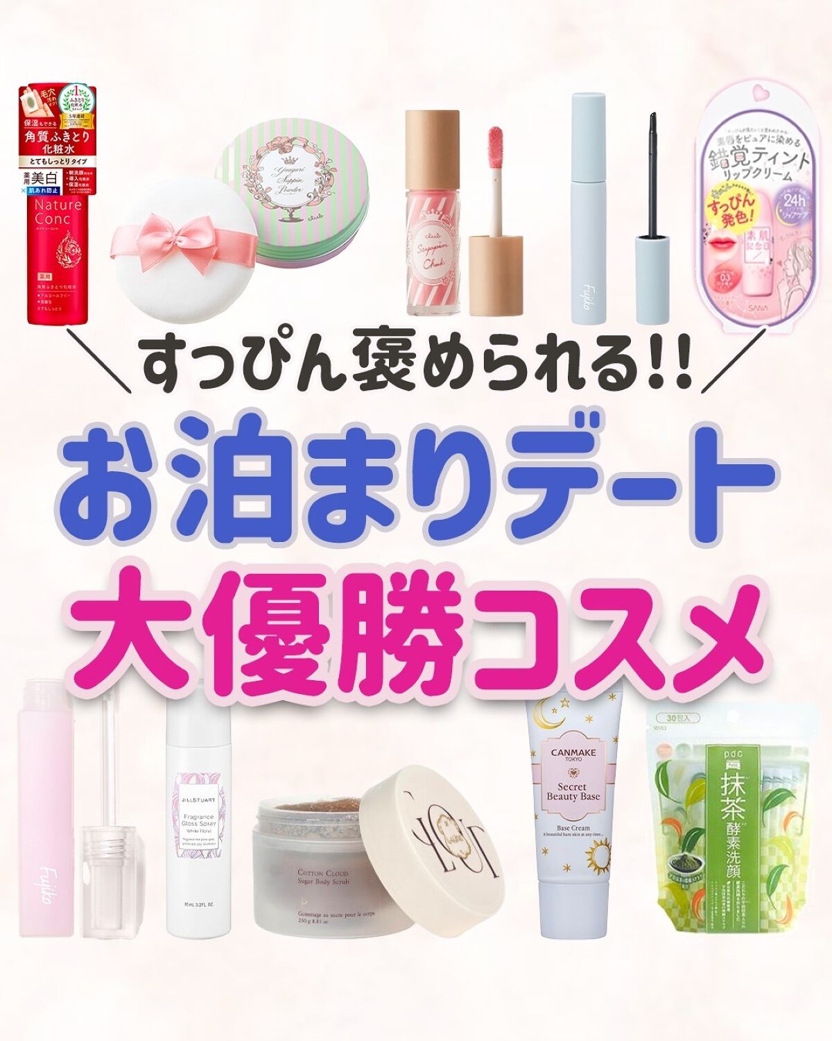 ããð·beauty kitchen on LIPS ã.倧人女åã®æ©ã¿ã解決ãããbeautykitchenãð坿..ãïŒ1æç®ïŒ