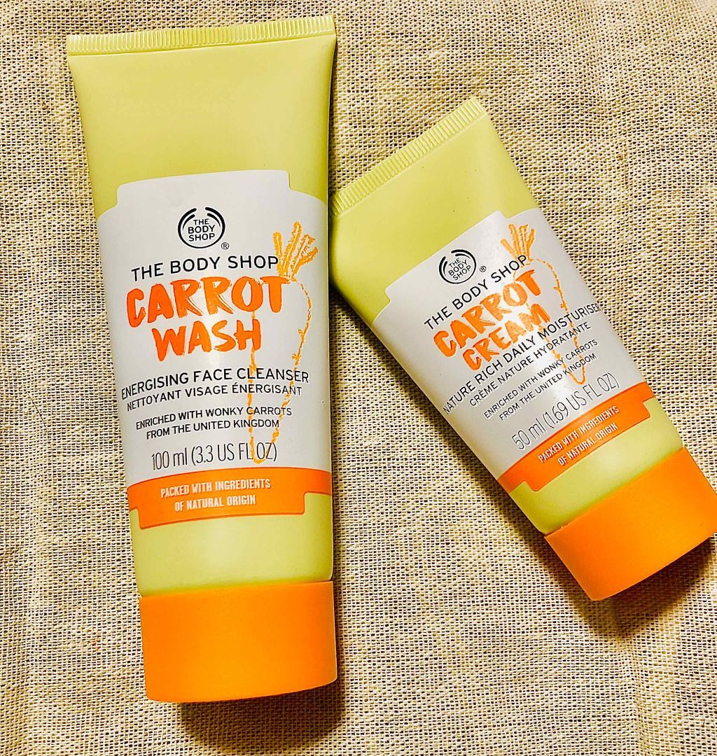 デイリーネイチャーモイスチャライザー/THE BODY SHOP/フェイスクリームを使ったクチコミ（1枚目）