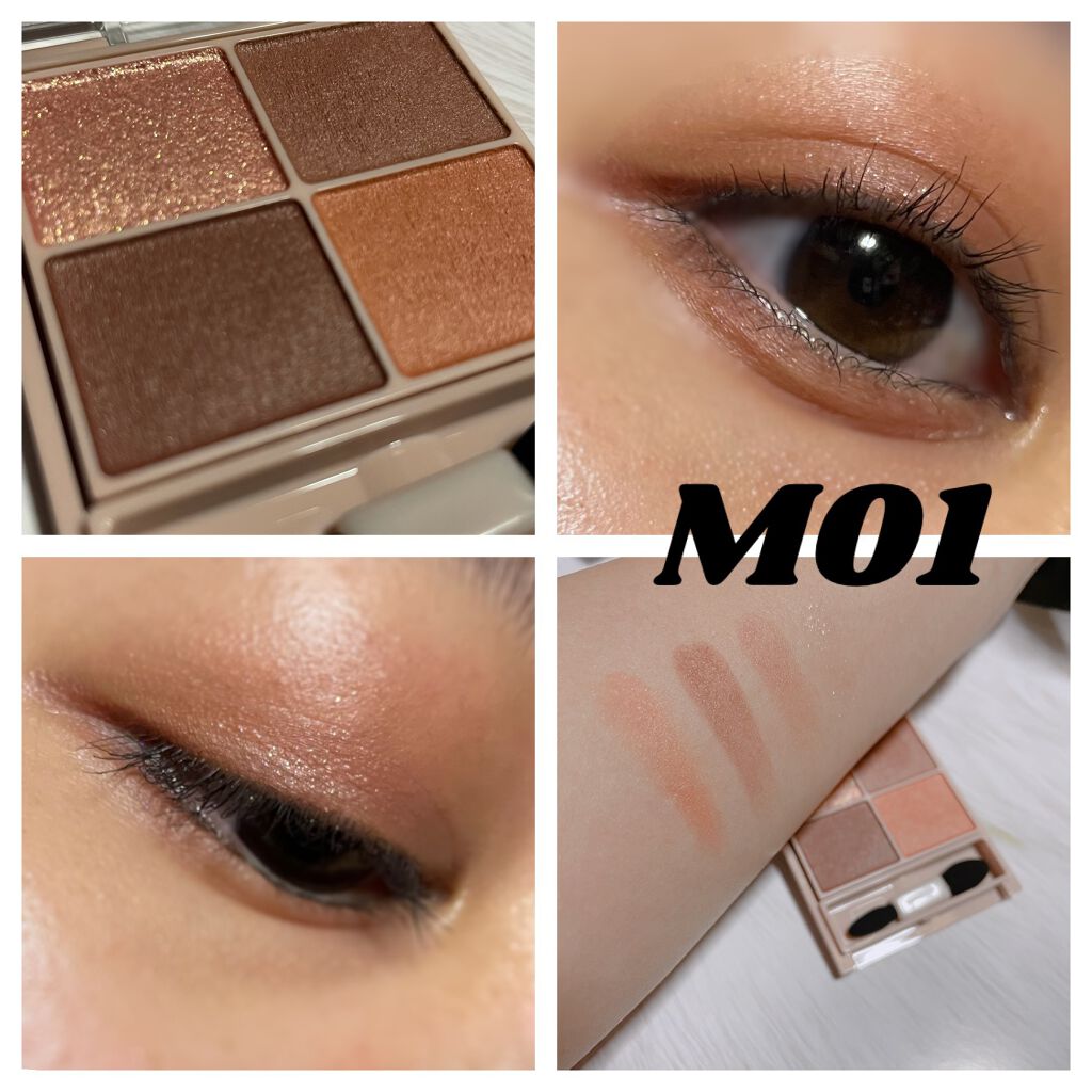 シルキースフレアイズ（マットタイプ）/キャンメイク/アイシャドウパレットを使ったクチコミ（3枚目）