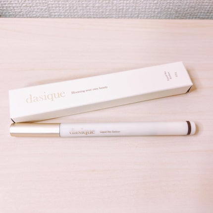 リキッドペンアイライナー/dasique/リキッドアイライナーを使ったクチコミ(2枚目)