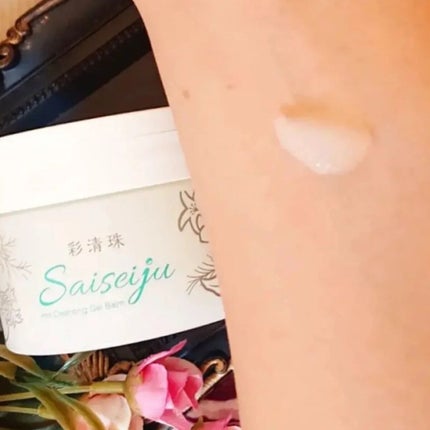 彩清珠 ホットクレンジングジェルバームTB/彩清珠/クレンジングジェルを使ったクチコミ(6枚目)