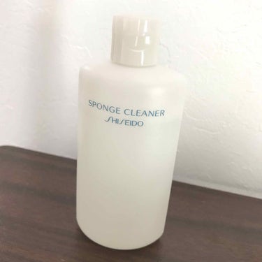 スポンジクリーナーＮ　199/SHISEIDO/その他化粧小物を使ったクチコミ（1枚目）