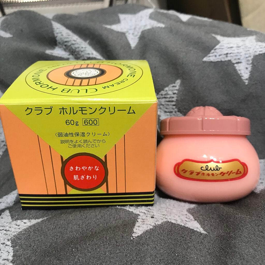 ホルモンクリーム/クラブ/フェイスクリームを使ったクチコミ(1枚目)