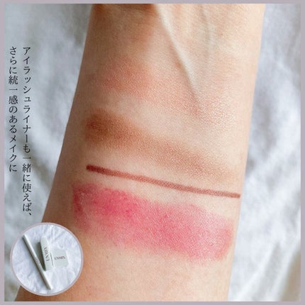 モイスチャーリップスティック グロウ/UNMIX/口紅を使ったクチコミ(4枚目)