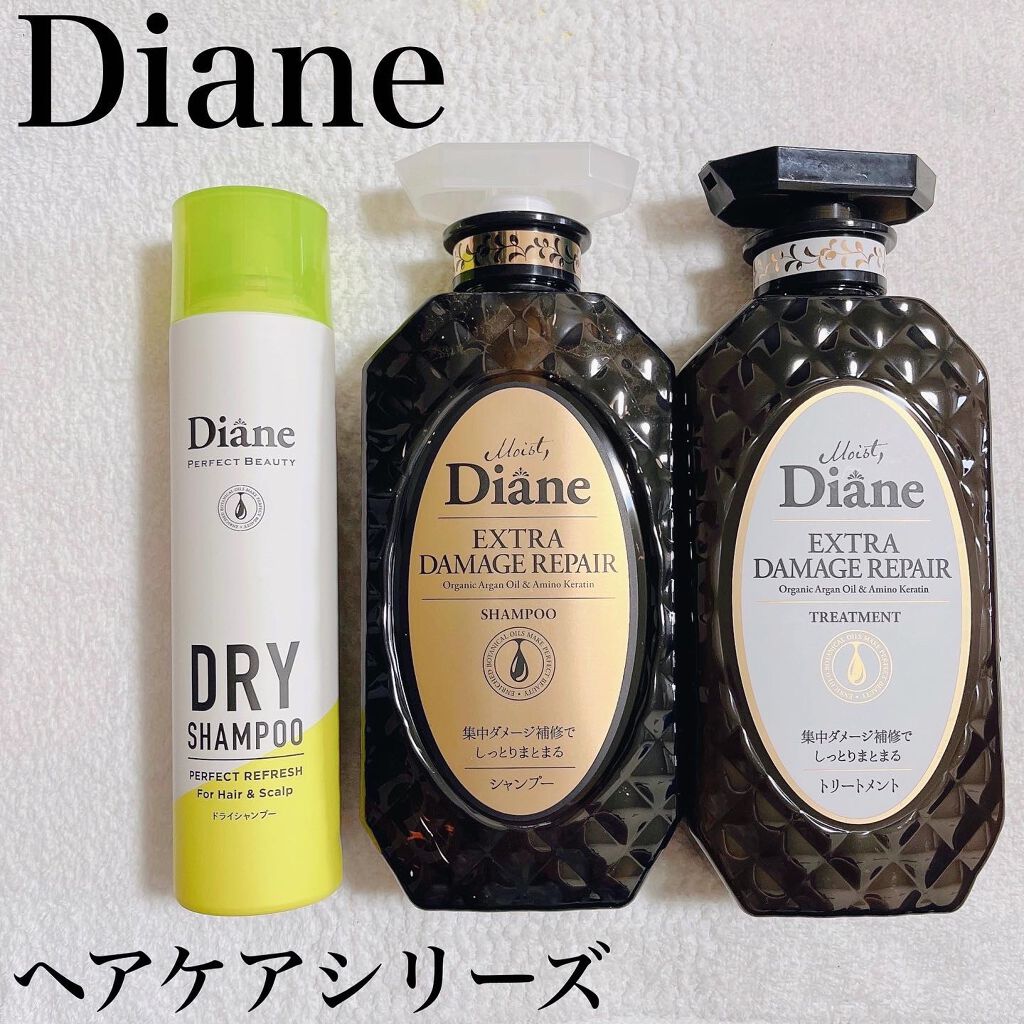 パーフェクトビューティ モイストダイアン エクストラダメージリペア シャンプー/トリートメント/ダイアン/市販シャンプーを使ったクチコミ（1枚目）