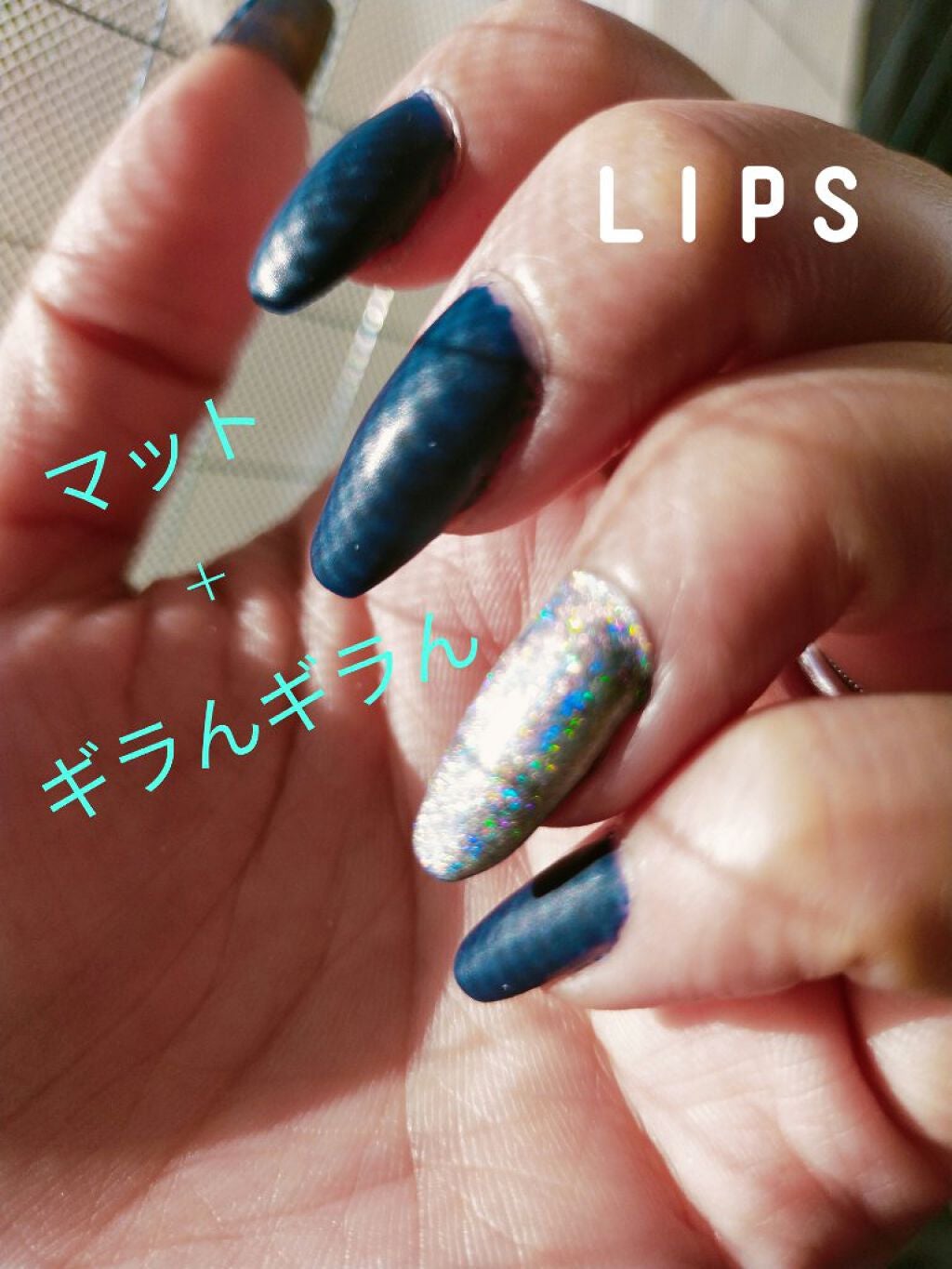 ジェルネイル(ライト対応)/セリア/ジェルネイルを使ったクチコミ(1枚目)